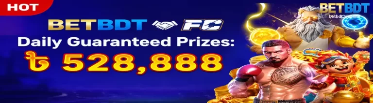 BETBDT About Us: Daily Guaranteed Prizes: Massive PG Soft & FC Partnership Pools